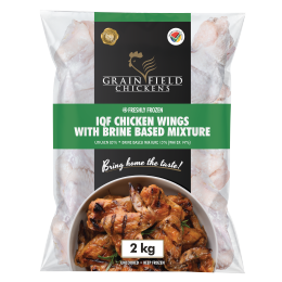 IQF Wings 2 kg