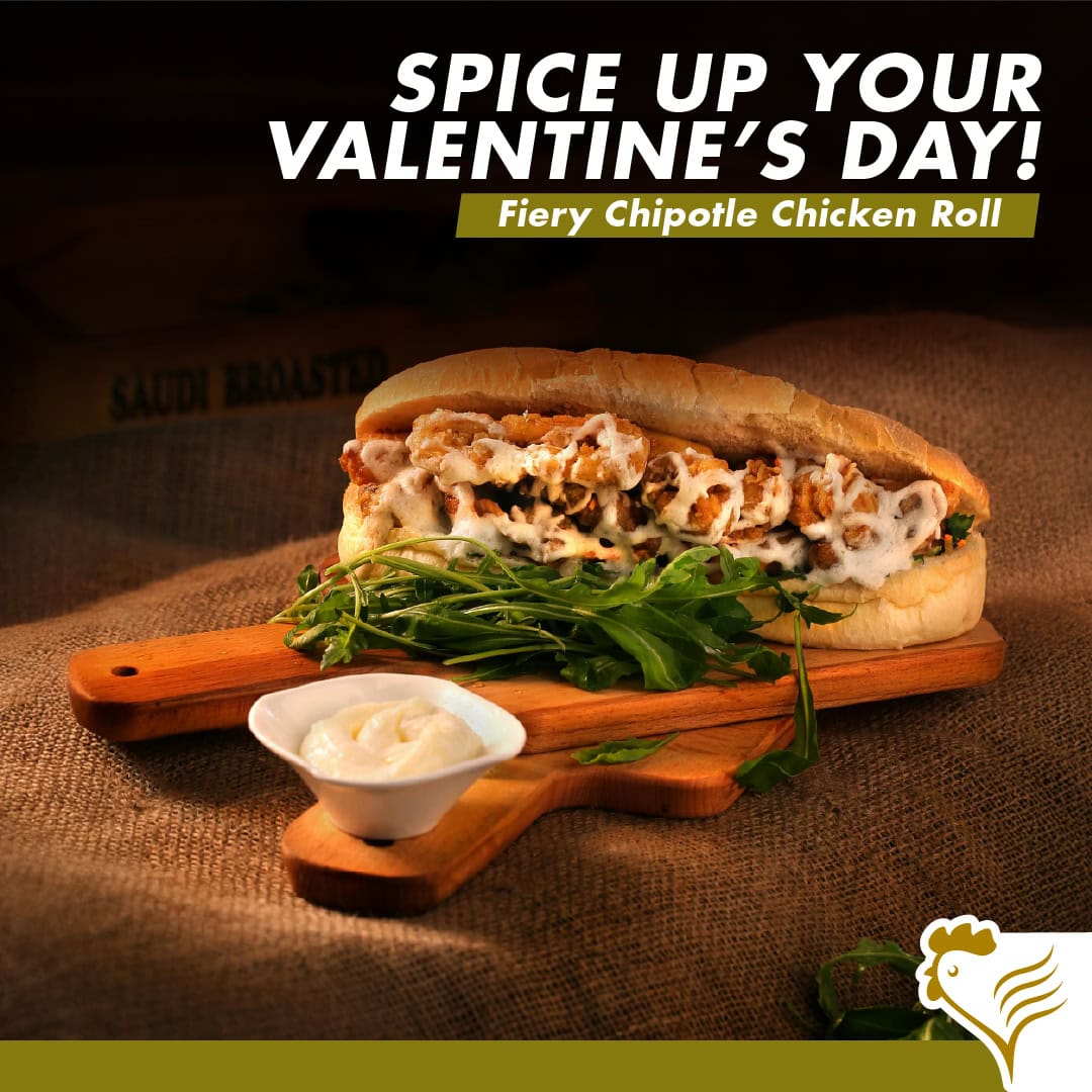 Fiery Chipotle Chicken Roll